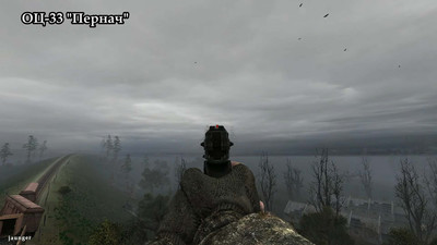 четвертый скриншот из STALKER: Shadow of Chernobyl - Новый Арсенал