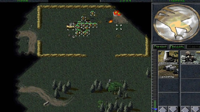 второй скриншот из Command and Conquer: Renegade