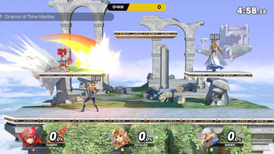 второй скриншот из Super Smash Bros. Ultimate