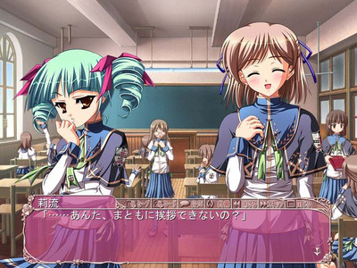 второй скриншот из Harukoi Otome Greetings from the Maidens’ Garden