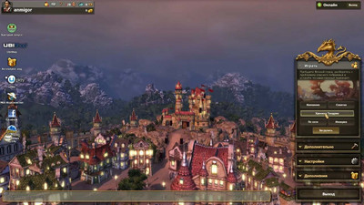 третий скриншот из The Settlers 7 – Право на трон