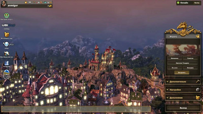 четвертый скриншот из The Settlers 7 – Право на трон