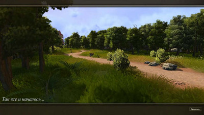 второй скриншот из The Settlers 7 – Право на трон