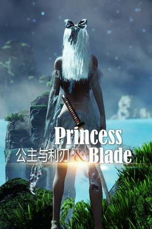 Princess&Blade DEMO Princess&Blade DEMO