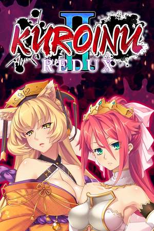Kuroinu 2 Redux Kuroinu 2 Redux