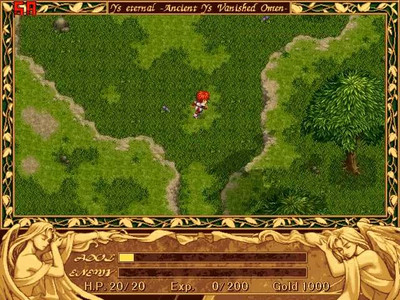 четвертый скриншот из Ys Eternal