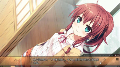 первый скриншот из Maitetsu: Pure Station