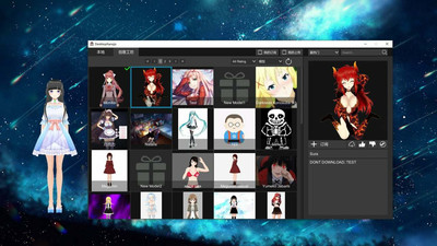 второй скриншот из Desktop Kanojo