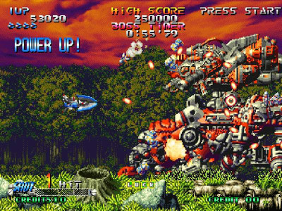 четвертый скриншот из BLAZING STAR