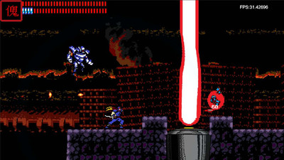 первый скриншот из Shattered Ninja