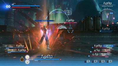 первый скриншот из DISSIDIA FINAL FANTASY NT