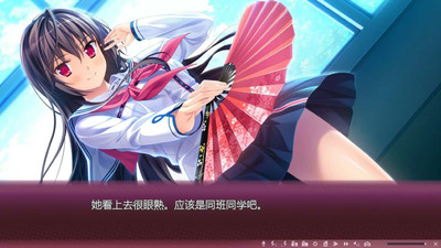 второй скриншот из Sakura no Mori Dreamers