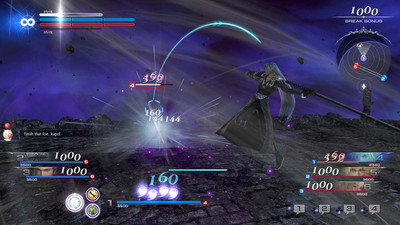 второй скриншот из DISSIDIA FINAL FANTASY NT