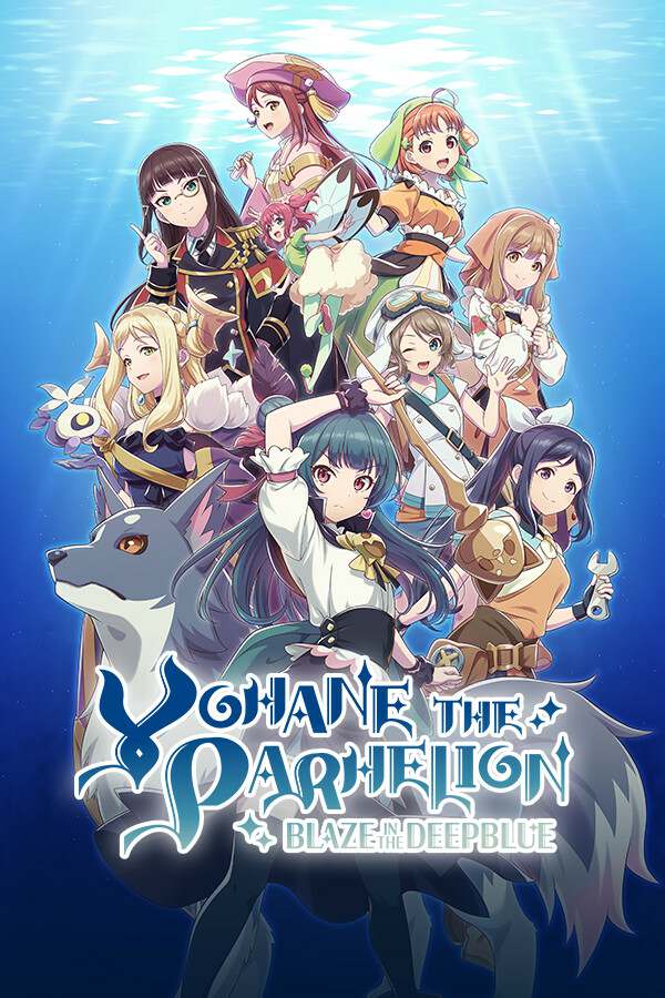 Yohane the Parhelion - Blaze in the Deepblue Yohane the Parhelion - Blaze in the Deepblue