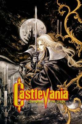 Castlevania: Symphony of the Night Castlevania: Symphony of the Night