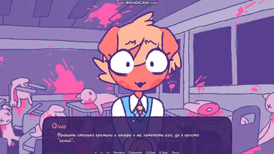 третий скриншот из Purrfect Apawcalypse / Замурчательный Алапкалипсис Эпизоды 1-3