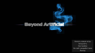 второй скриншот из Beyond Artificial