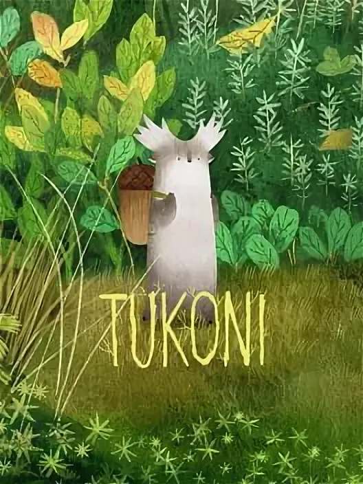 Tukoni Tukoni