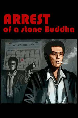 Arrest of a stone Buddha