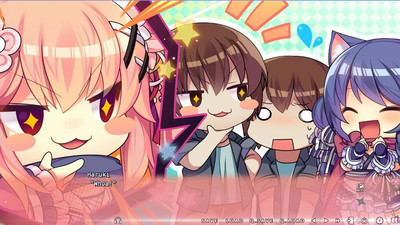 третий скриншот из NEKO-NIN exHeart