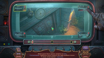 второй скриншот из За семью печатями: Преступление в отражении Коллекционное издание