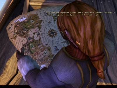 первый скриншот из The Book of Unwritten Tales: Die Vieh Chroniken
