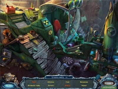 четвертый скриншот из Eternal Journey. New Atlantis