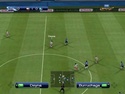 второй скриншот из PES 2009