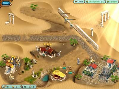 второй скриншот из Legends of Atlantis. Исход / Legends of Atlantis: Exodus