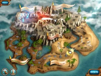 третий скриншот из Legends of Atlantis. Исход / Legends of Atlantis: Exodus