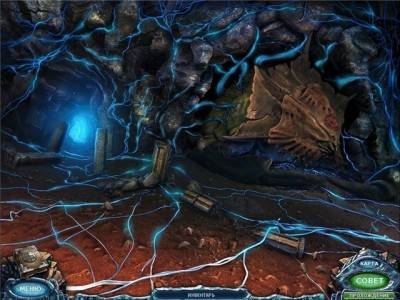 первый скриншот из Eternal Journey. New Atlantis