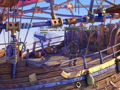 второй скриншот из The Book of Unwritten Tales: Die Vieh Chroniken