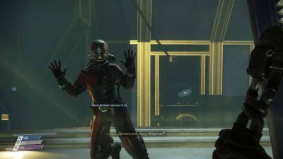первый скриншот из Prey