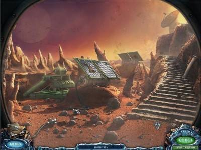 второй скриншот из Eternal Journey. New Atlantis