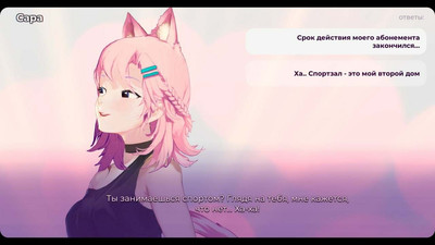 третий скриншот из Hentai Mosaique Neko Waifus 2