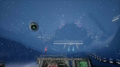 первый скриншот из Protocol