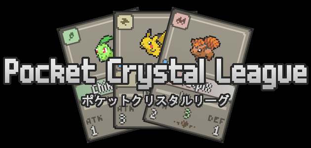 Pocket Crystal League