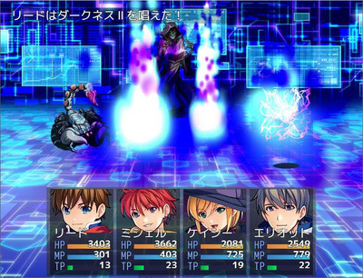 второй скриншот из RPG Maker MZ