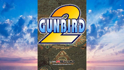 первый скриншот из GUNBIRD 2