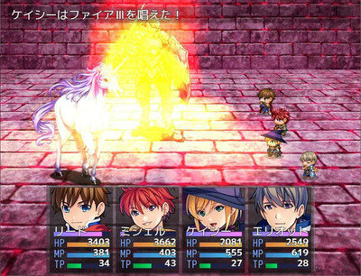 третий скриншот из RPG Maker MZ
