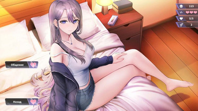 первый скриншот из Happiness Double Room