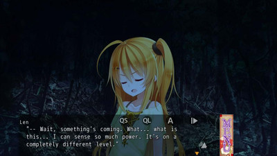 четвертый скриншот из Ne no Kami: The Two Princess Knights of Kyoto