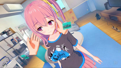 первый скриншот из Koikatu!