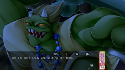 третий скриншот из Ne no Kami: The Two Princess Knights of Kyoto
