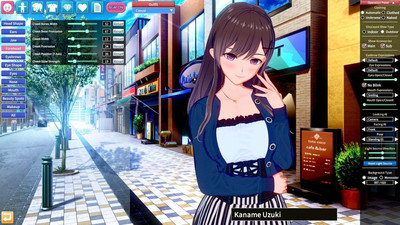 четвертый скриншот из Koikatu!
