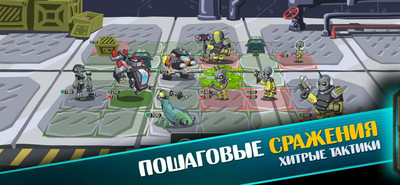первый скриншот из Space Raiders RPG