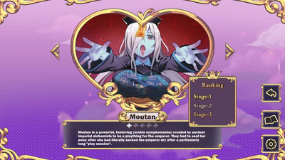 второй скриншот из Get To Work, Succubus-Chan!