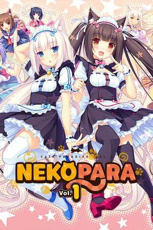 NEKOPARA Vol. 1 NEKOPARA Vol. 1