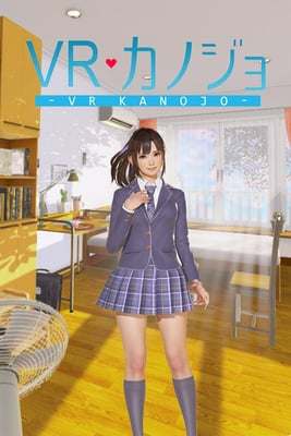 VR Kanojo VR Kanojo