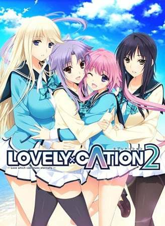 Lovely x Cation 2 Lovely x Cation 2
